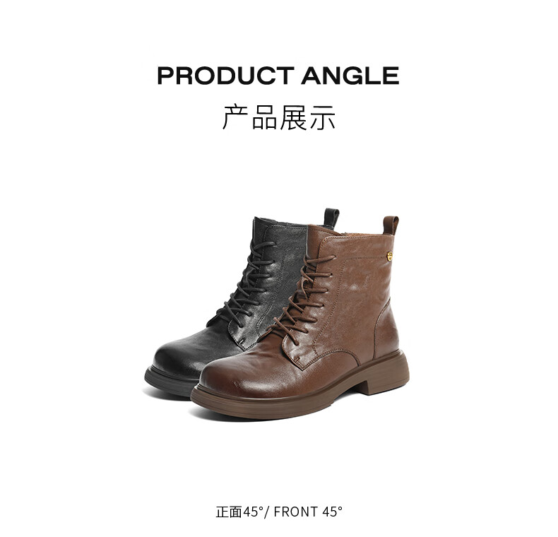Belle Ruched Martin Boots Women 2025 Winter New Lambskin Fashion Boots JD008DD5 Brown - Fleece Lined Size 38 4