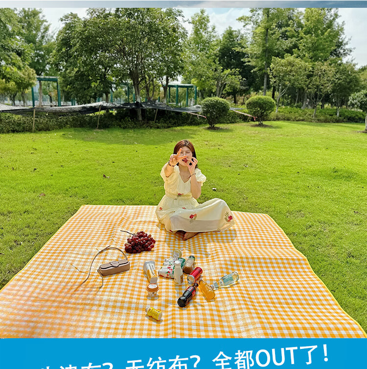 5e053b53-0925-4c87-bfd4-c115104d9c40.jpe