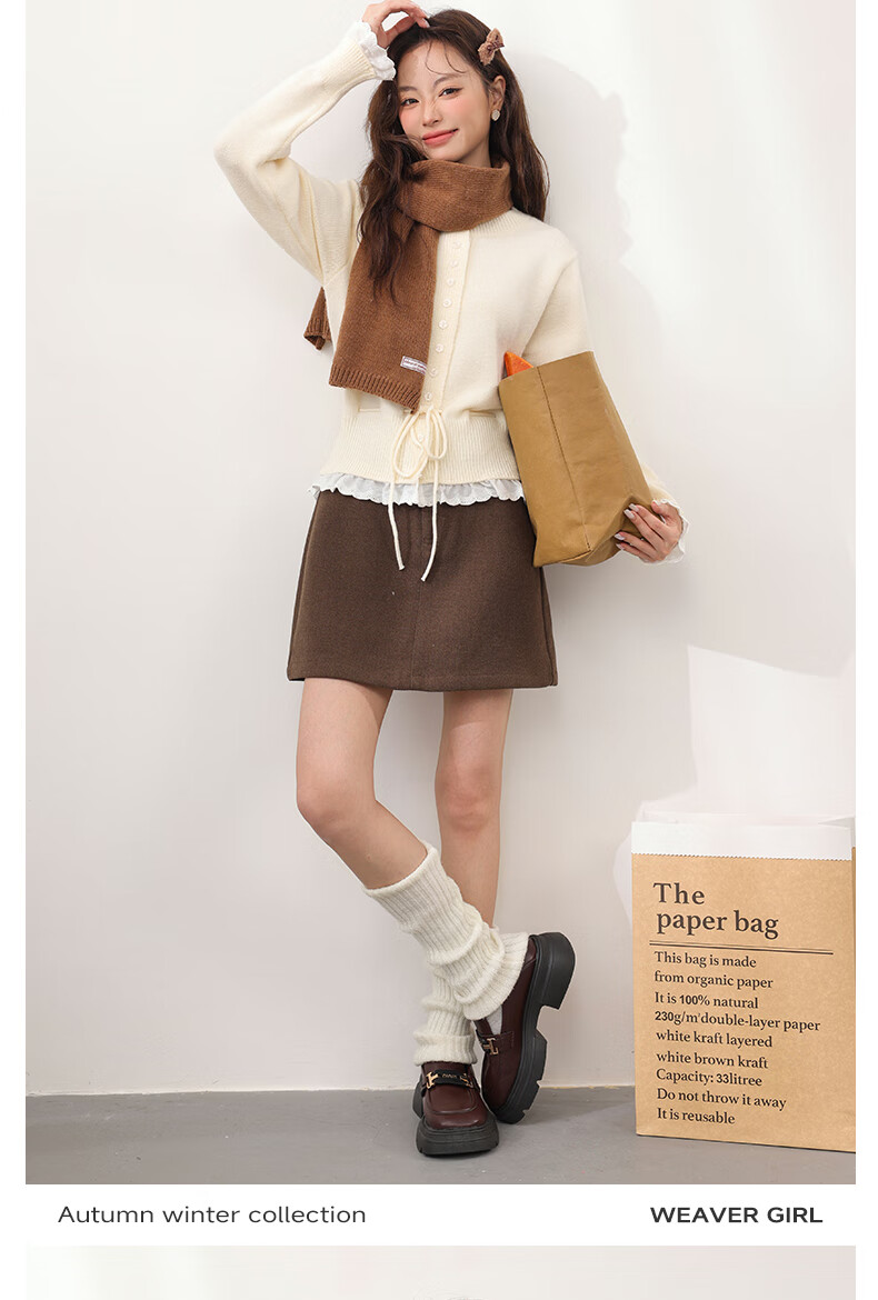 MJ STYLE Faux Two-Piece Lace Knit Sweater Women 2026 Autumn Winter New Slim Waist Petite Short Cardigan Jacket Top 4