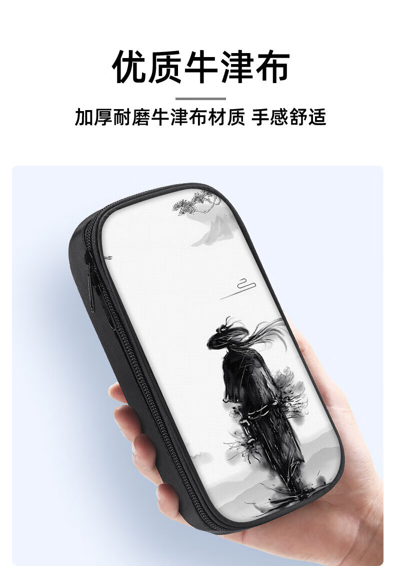 77d5d90df2ae80b9.jpg