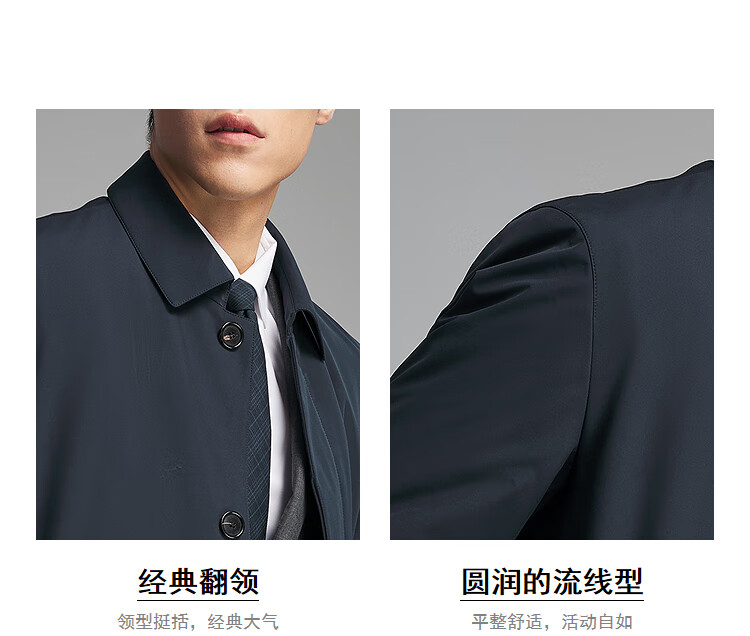 YOUNGOR Goose Down Lining 25th Anniversary Autumn Winter New Executive Business Lapel Down Coat Gray Blue 180/100A 4