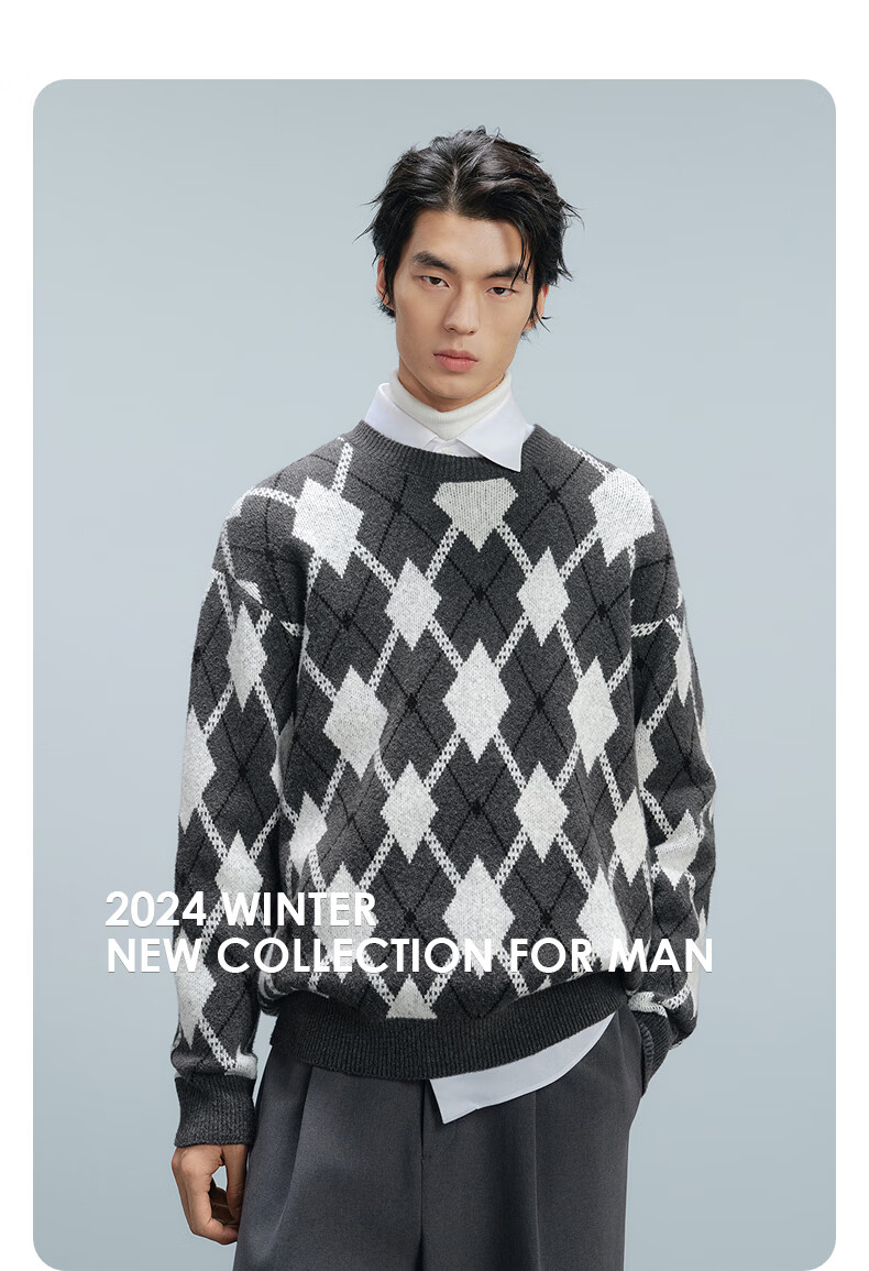 GXG Menswear Mall Same Style Gray White Plaid Cable Knit Sweater Men's Commuter Sweater Gray White Plaid 175/L 2
