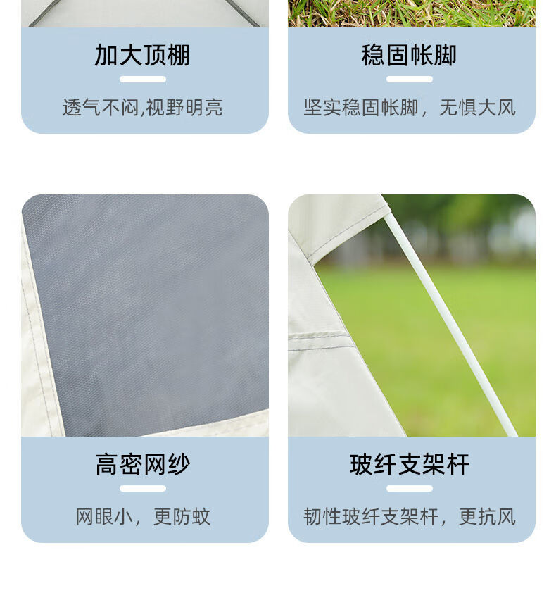 a7800f0c-f1a6-4beb-b4cb-5fcdc76eefd9.jpe