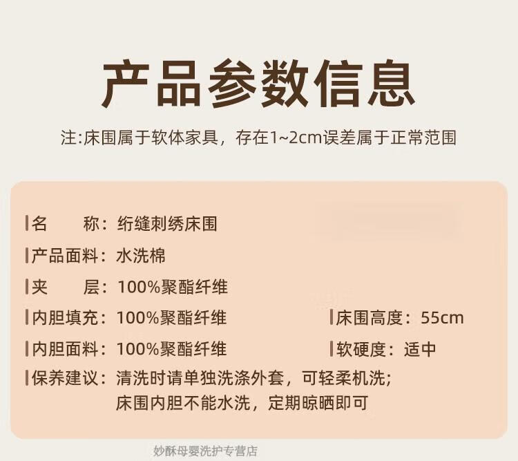a76d8643a05c1d0e.jpg