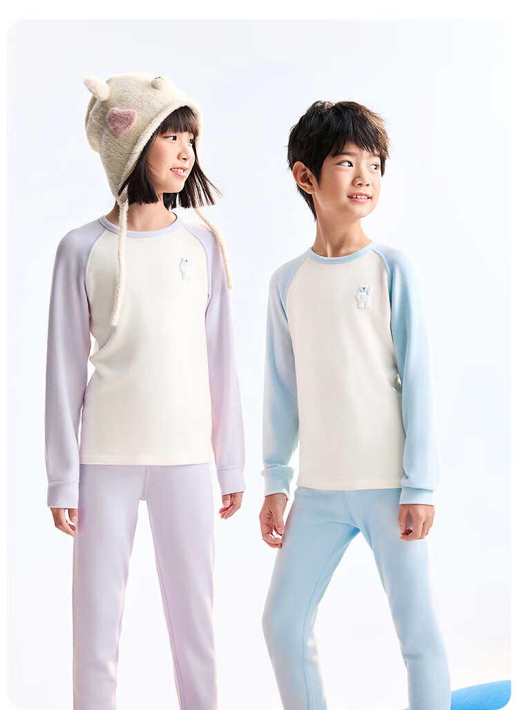 Annil Kids Boys and Girls Autumn Long Johns Set 2025 Winter New Dreamy Purple 110cm 2