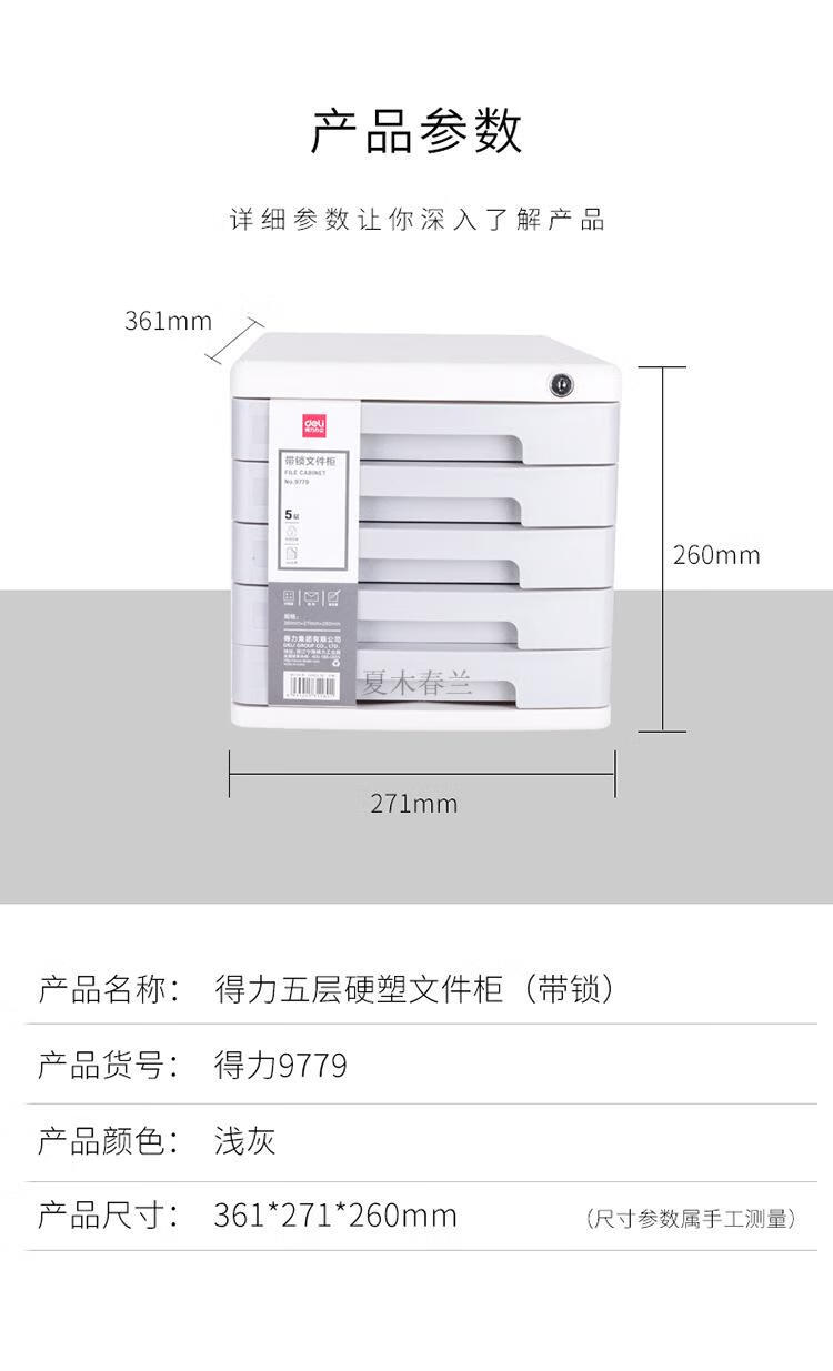 43c568302d964767.jpg
