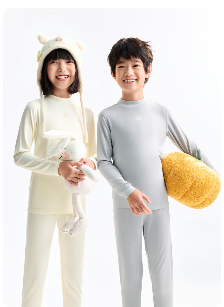 Annil Kids Boys and Girls Autumn Clothes Set 2025 New Milk Candy White 140cm 2
