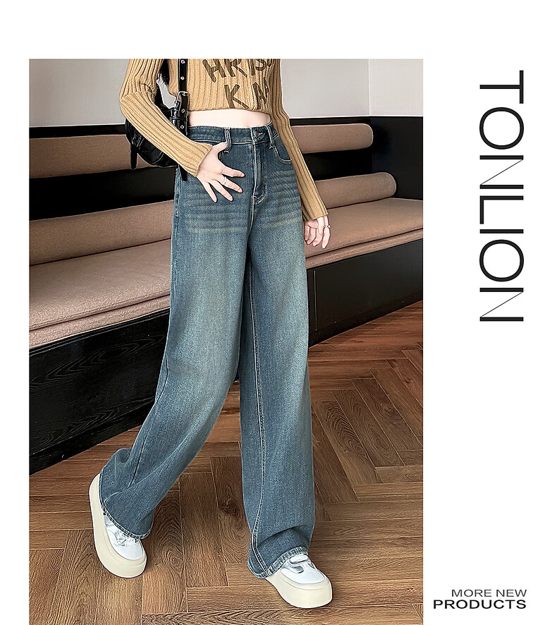 TonLion 2025 Autumn Winter Women's Pocket Patchwork Straight-Leg Denim Pants 2