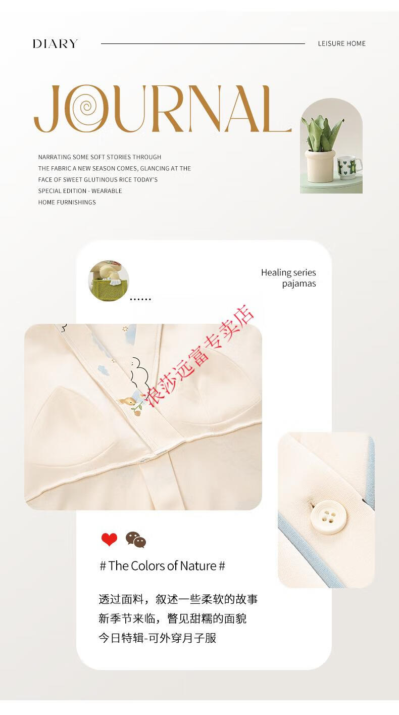 6f9424ccbc4a28a5.jpg