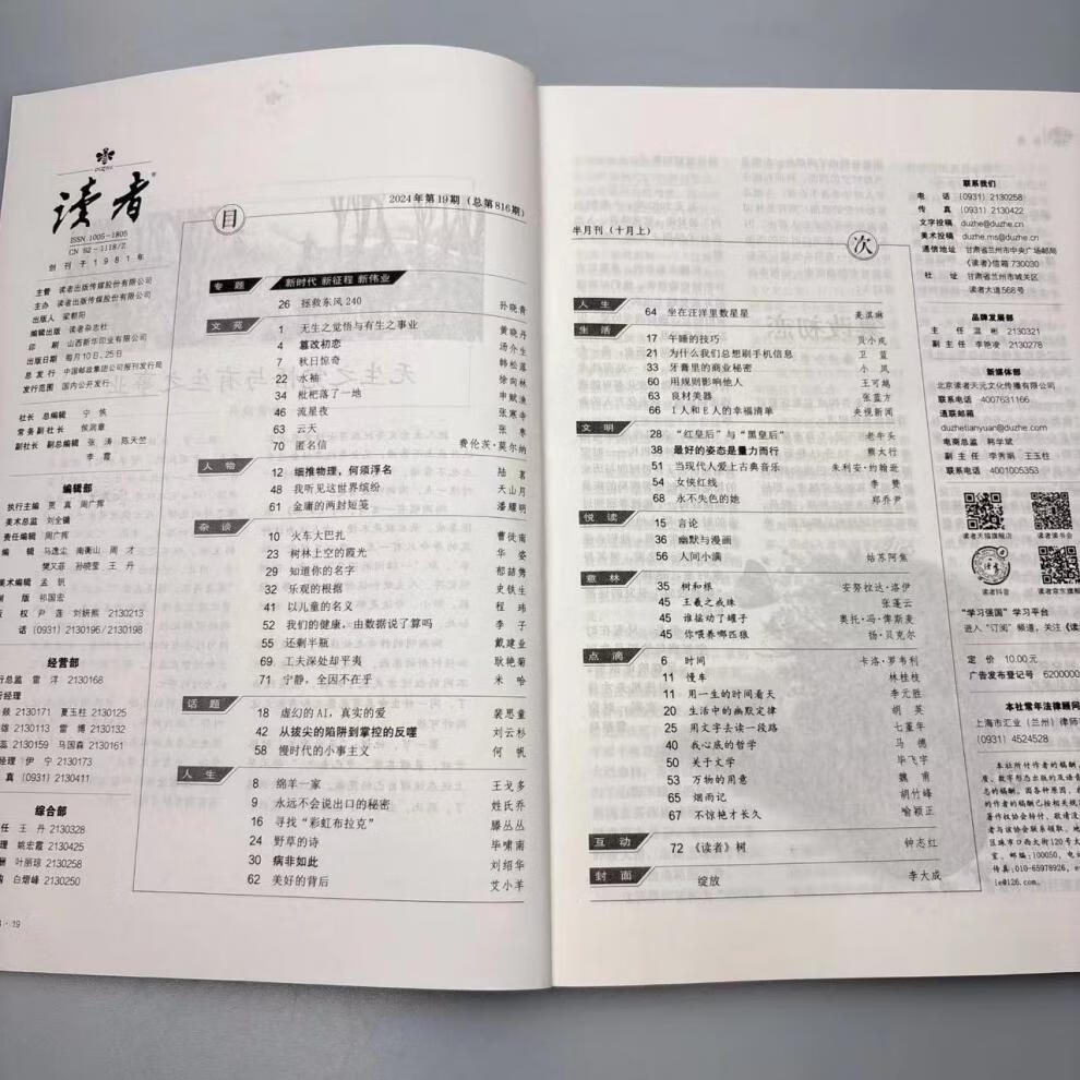 1f580a0333ba56f0.jpg