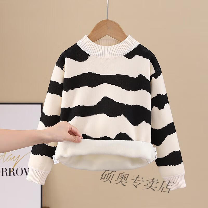 994cb64039e938da.jpg' style=