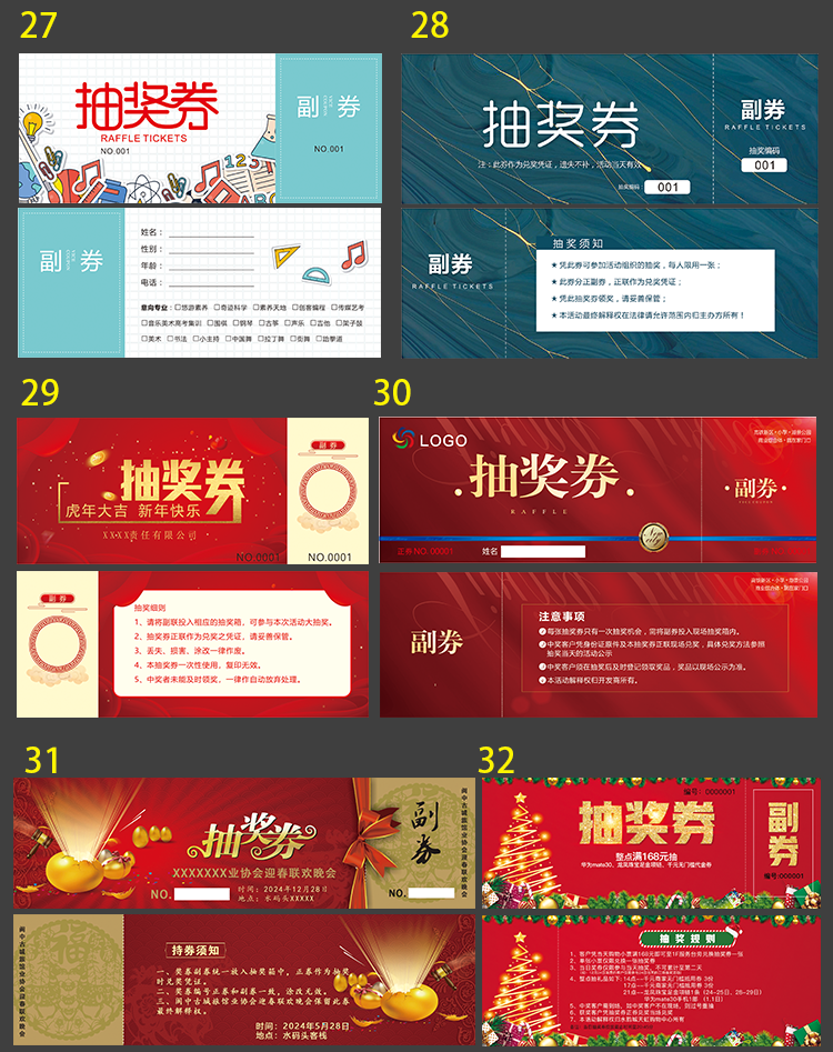 d795605664616f90.png