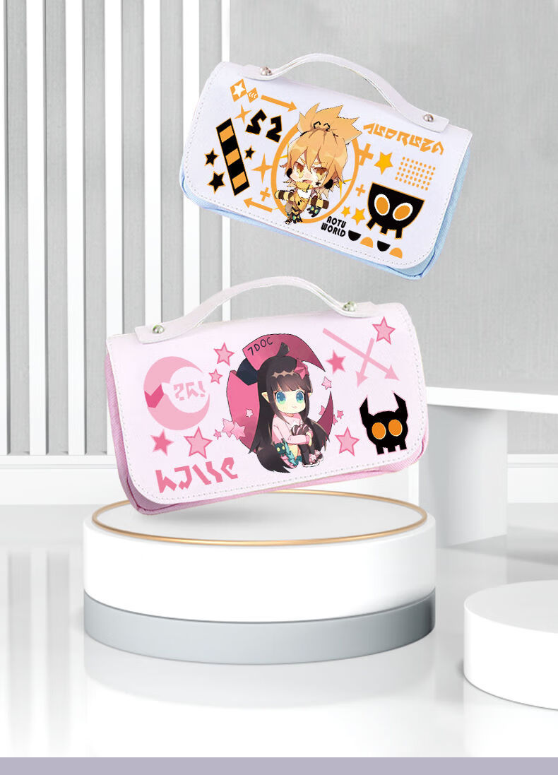 阮钰尊凹凸世界周边笔袋雷狮安迷修格瑞学生文具盒动漫