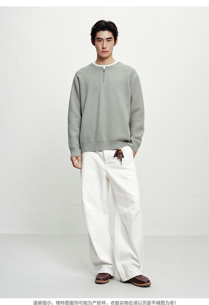 Peacebird Mens Casual Core-Spun Yarn Loose Comfortable Fashion Sweater Desert Sage Green First Batch M 11