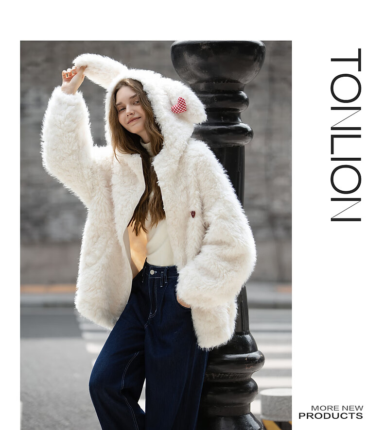 TonLion 2025 Winter New Women's Rabbit Ear Faux Lamb Wool Long Coat Healing Plush Hooded Thickened Jacket 3