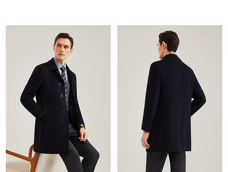 YOUNGOR Men's Winter Wool Cashmere & Goose Down Lined Business Coat with Lapel Collar 015110F 10
