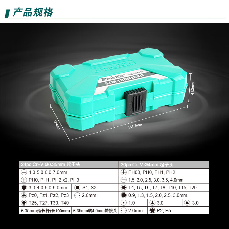 d856f3888ec2059c.jpg