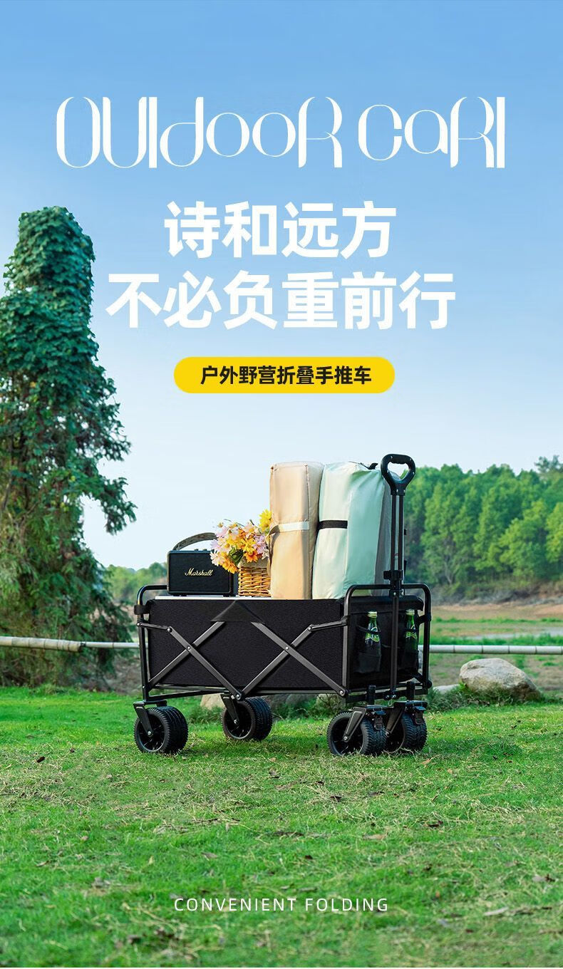 983d934a-fe55-473b-a09d-209eb9acdb7f.jpe