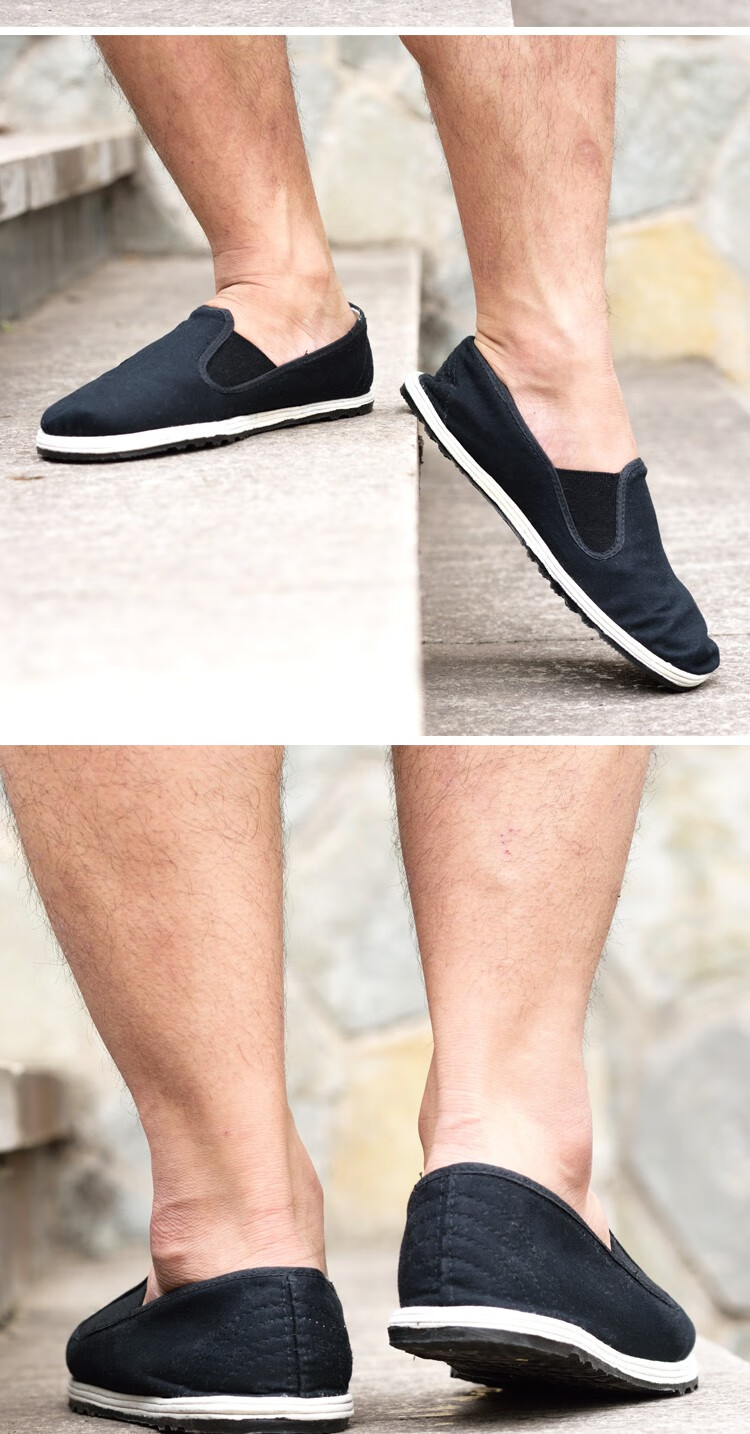 3539布鞋老式78布鞋帆布鞋休闲登山帆布工作鞋男女老人布鞋防滑解放鞋