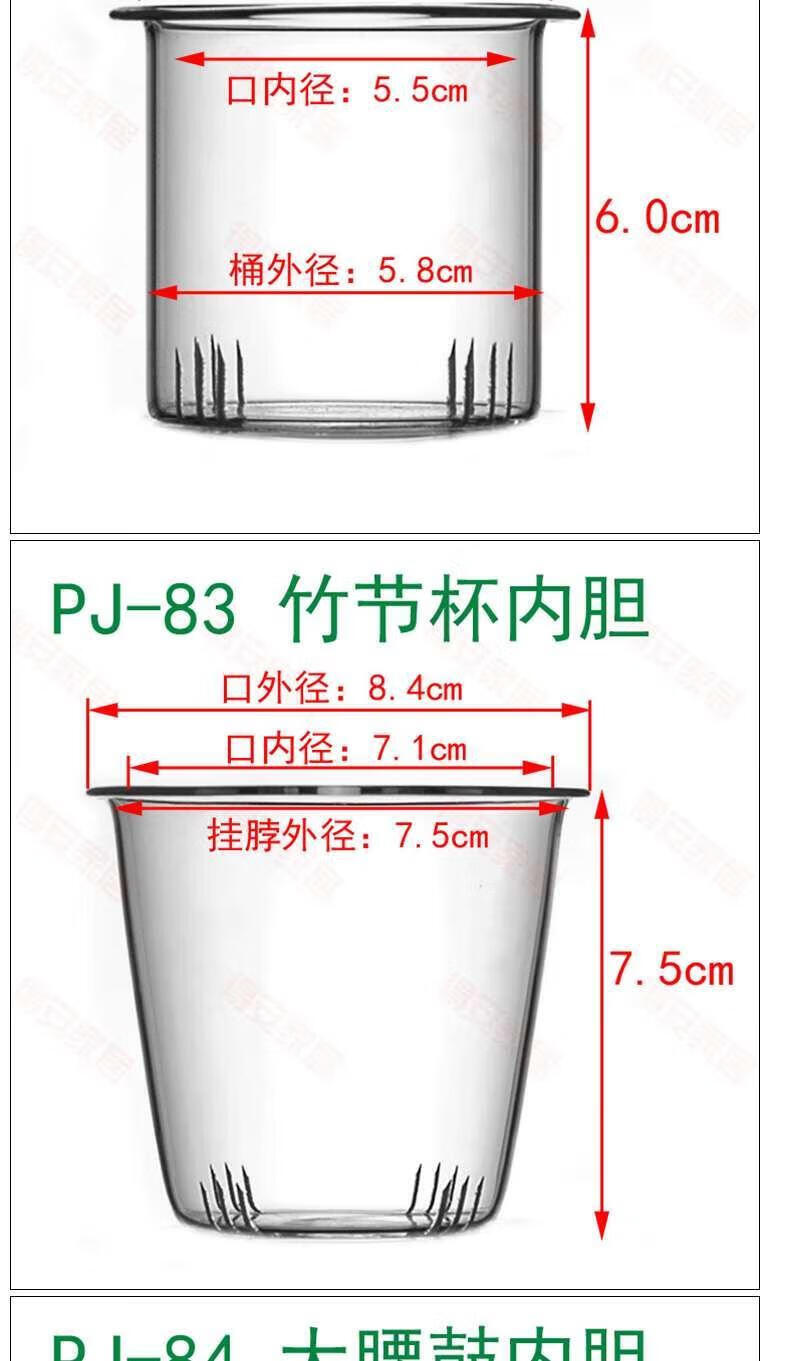 0eb5e3687c21b97c.jpg