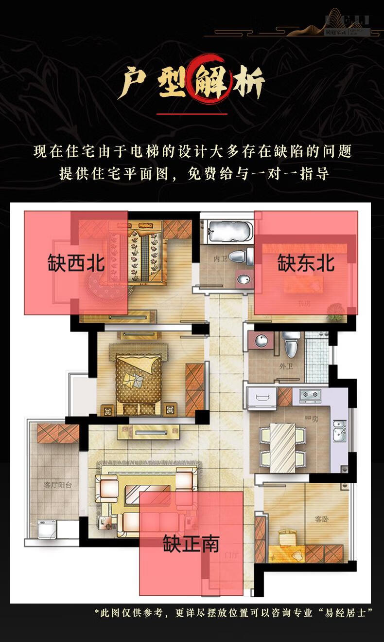 28a55e6f046e7622.jpg