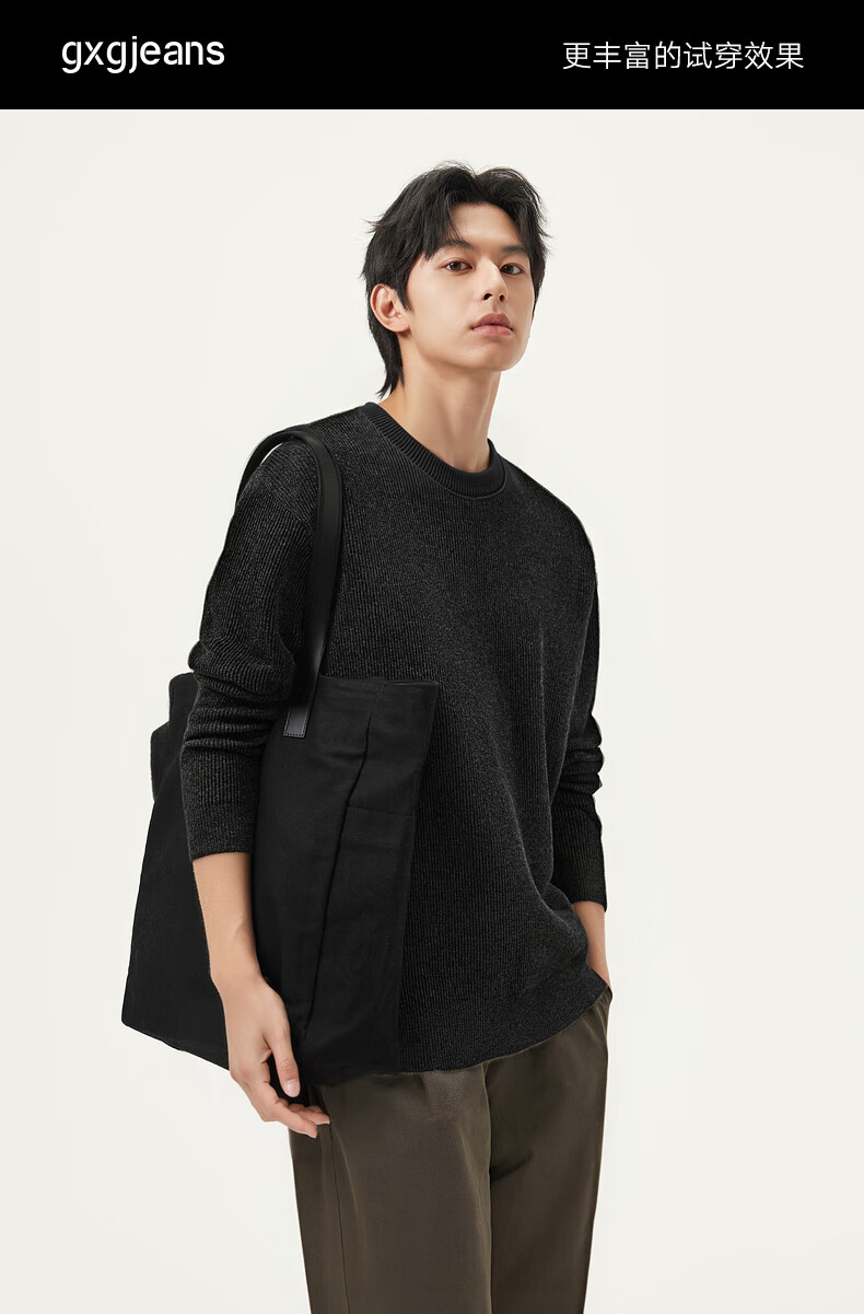 Gxg.jeans Men's Multicolor Ribbed Texture Basic Crew Neck Knit Sweater Winter 2025 New Black 185/XXL 3