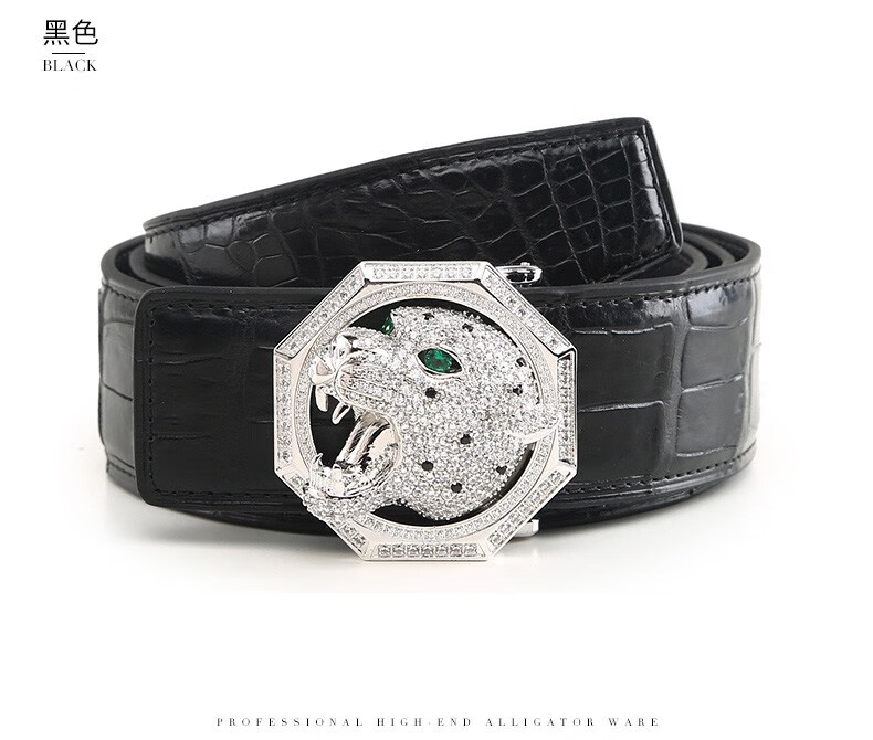 蒙戈卡泰国鳄鱼皮皮带男商务开口豹扣头腰带银色扣黑色带125厘米3032