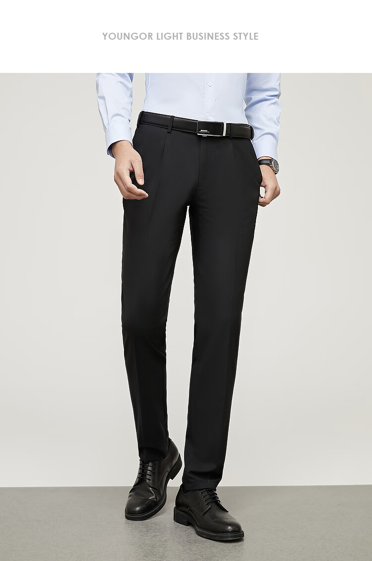 YOUNGOR Men's Dress Pants Autumn Style 230 Business Commute Machine Washable Wool Warm Work Suit Pants 220230A 3