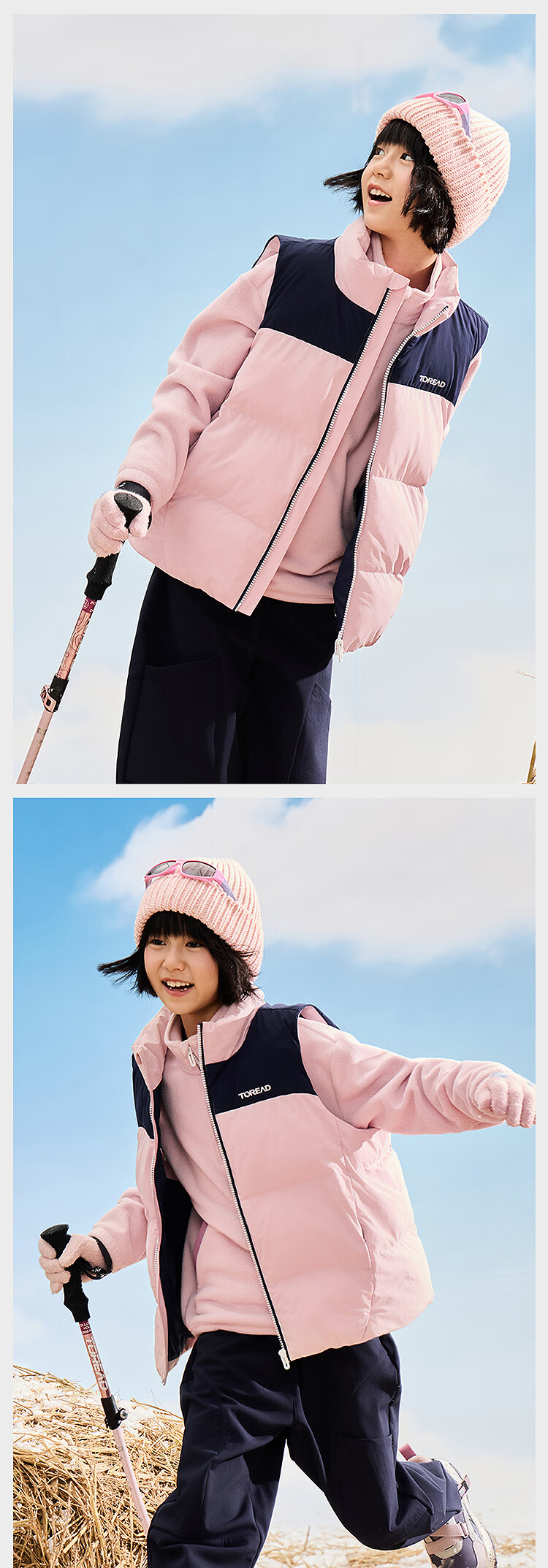 TOREAD Flagship Children's Vest for Boys And Girls, Autumn And Winter Lightweight Cotton Waistcoat Jacket, Candy Pink, Size 130 15