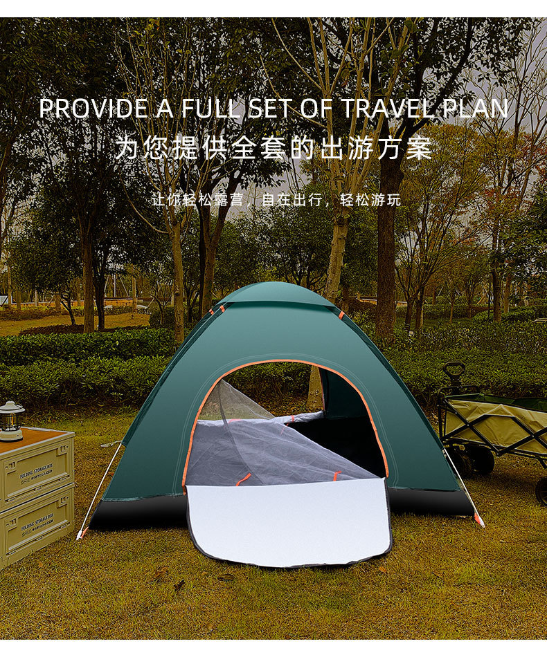 70a2ff26-1167-4f9d-b303-f7294cfcb3c1.jpe