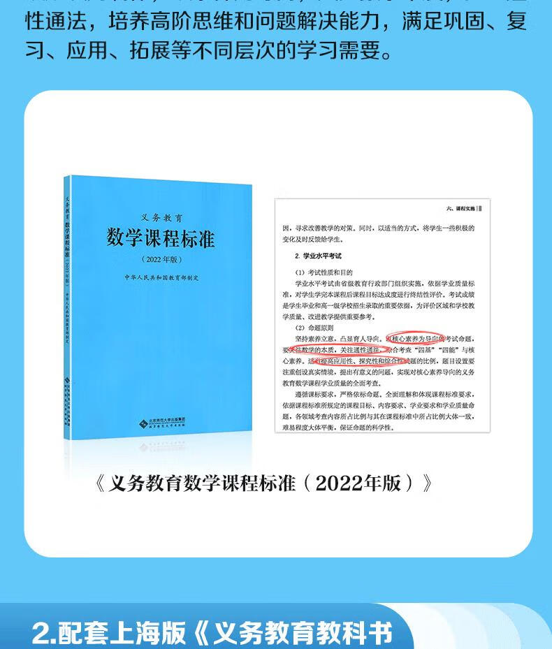 3c70afe37b06982c.jpg