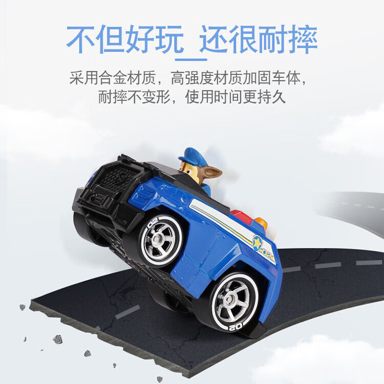 0f2c4add5bc181e2.jpg