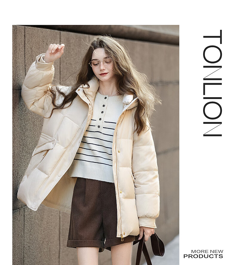 TonLion 2025 Winter Women's Hooded Waist-Cinched Long Down Jacket 3
