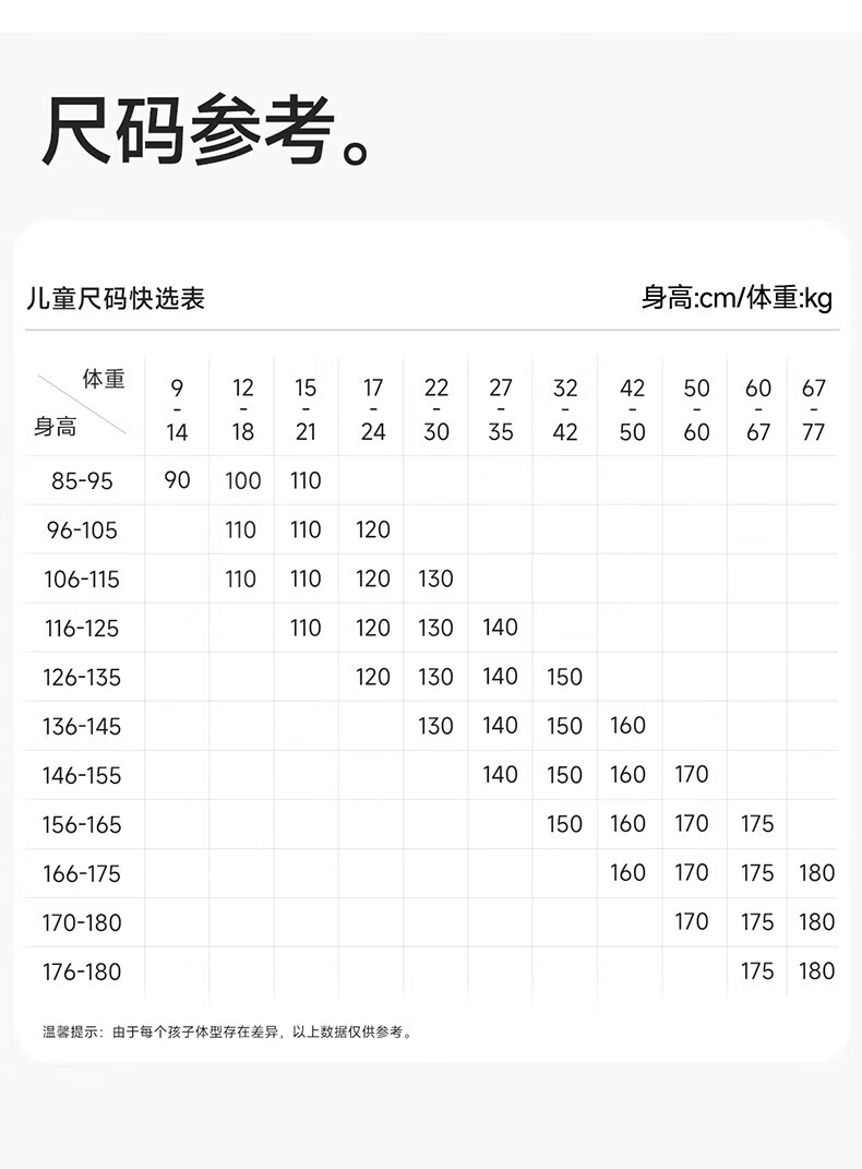 b986d09456e097e4.jpg