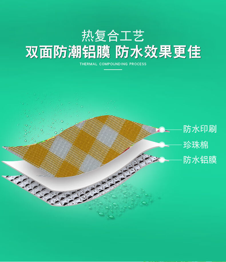 214344f4-ab11-4444-8534-5a739203d9b9.jpe