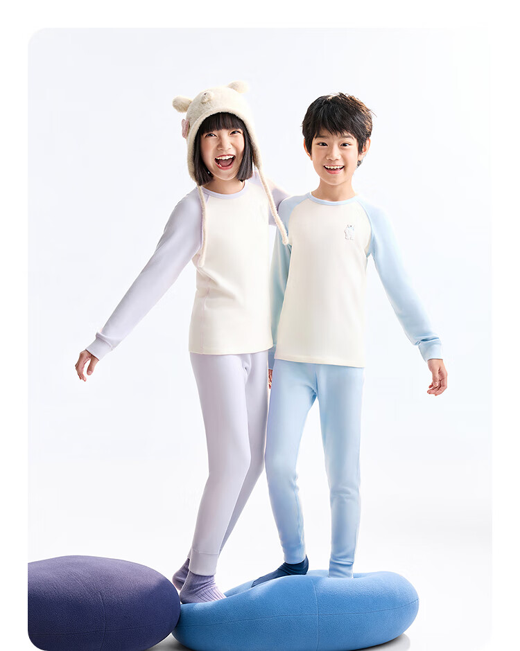 Annil Kids Boys and Girls Autumn Long Johns Set 2025 Winter New Dreamy Purple 110cm 4