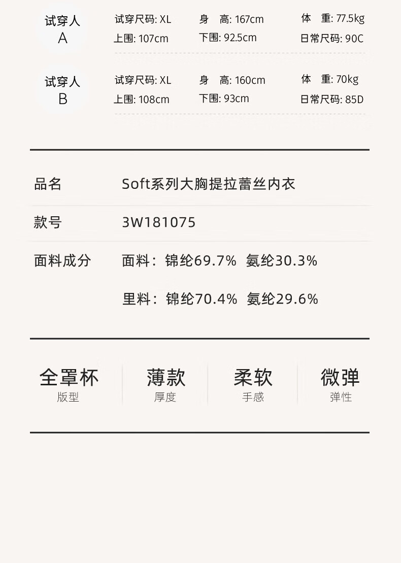 bcbd54dc9d8716e7.jpg