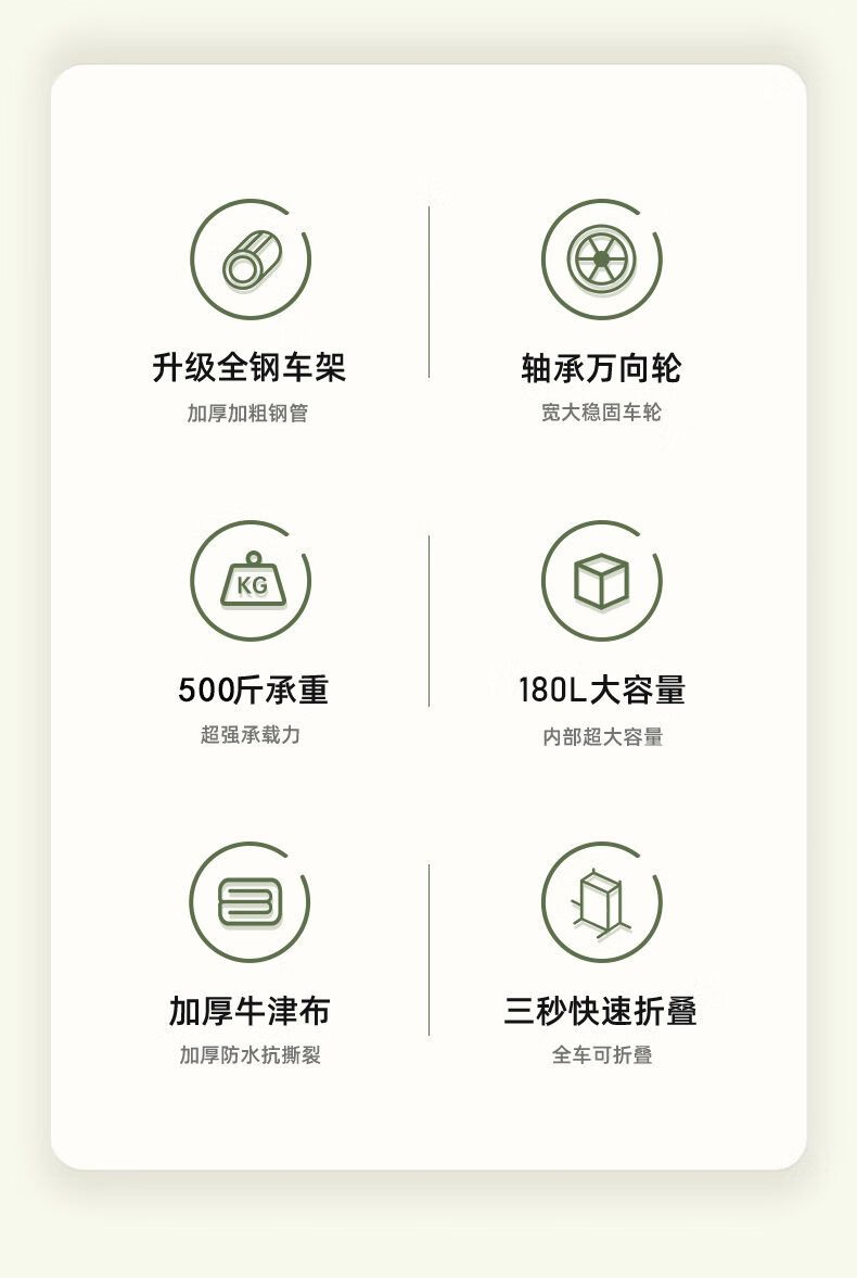 8096bf79-162c-429f-8dcf-4061c377b0ab.jpe