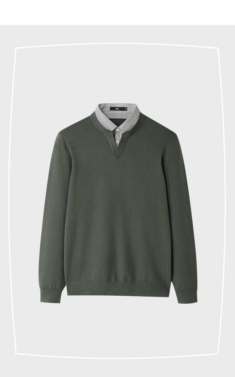 HLA Heilan Home Men's Knitted Sweater 25 Core-Spun Yarn Fake Two-Piece Soft Fluffy Autumn Sweater 2