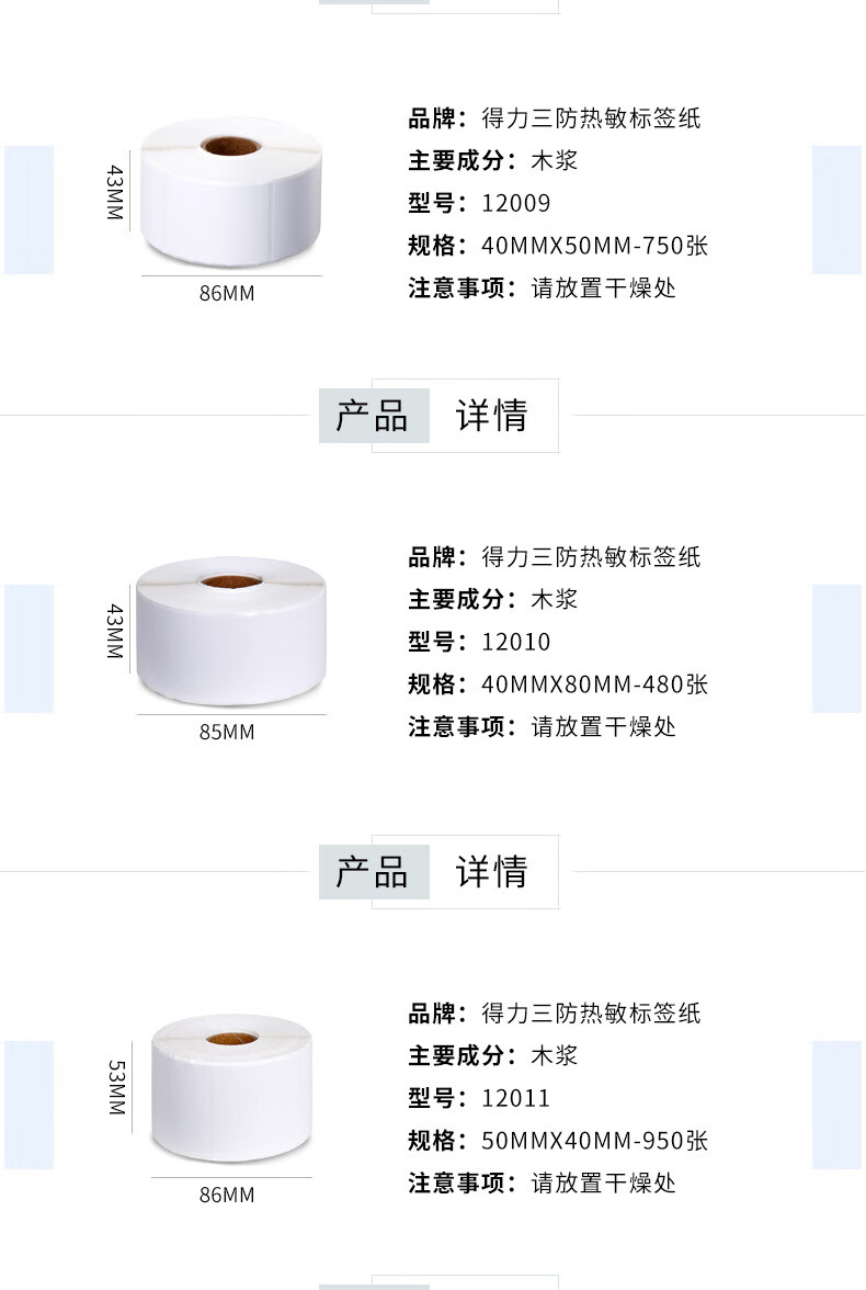 3f0705508ff58ce4.jpg