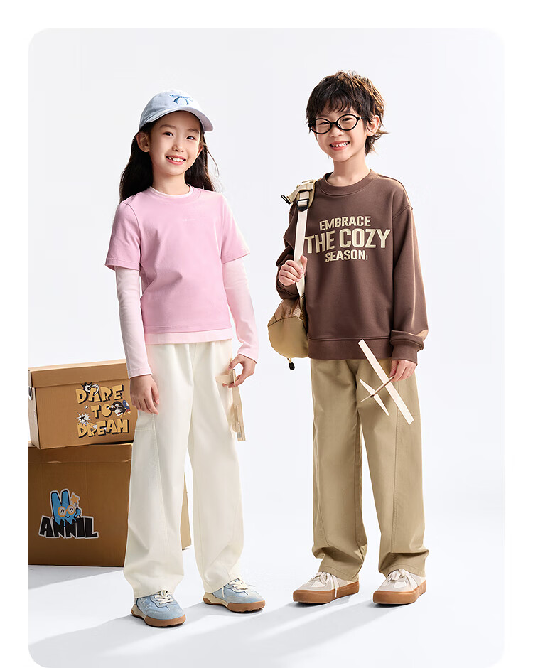Annil Kids Boys and Girls Trendy Full Waist Woven Pants 2025 Autumn New Milk Candy White 130cm 5