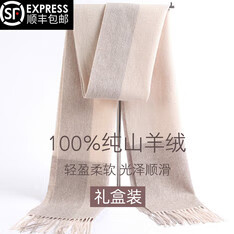4d5176d9cee23a47.jpg