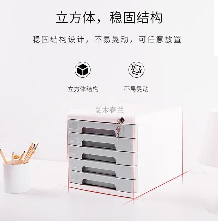 0cd4879fac5e9d70.jpg