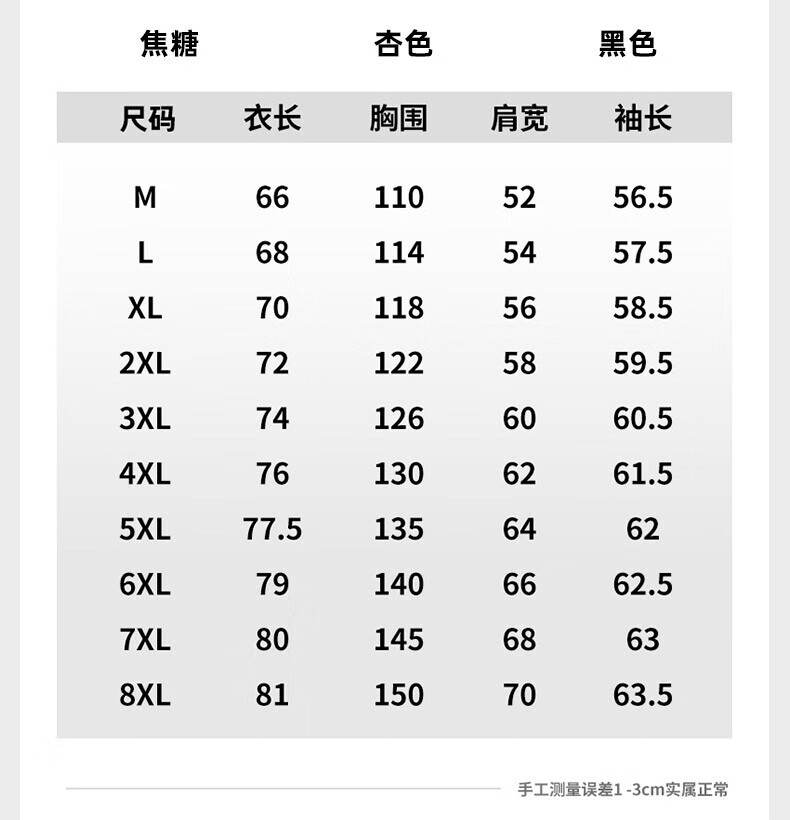 87d21a630eeaef3b.jpg