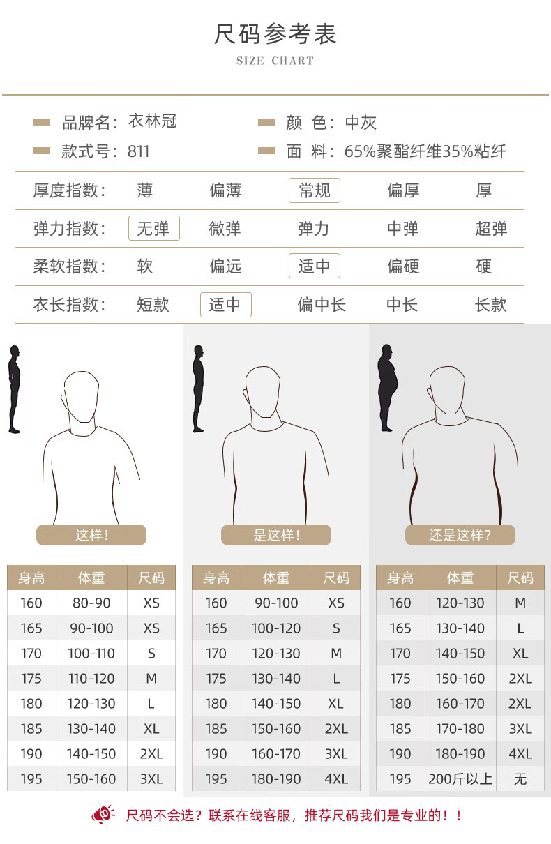 0ecc255524f07c36.jpg