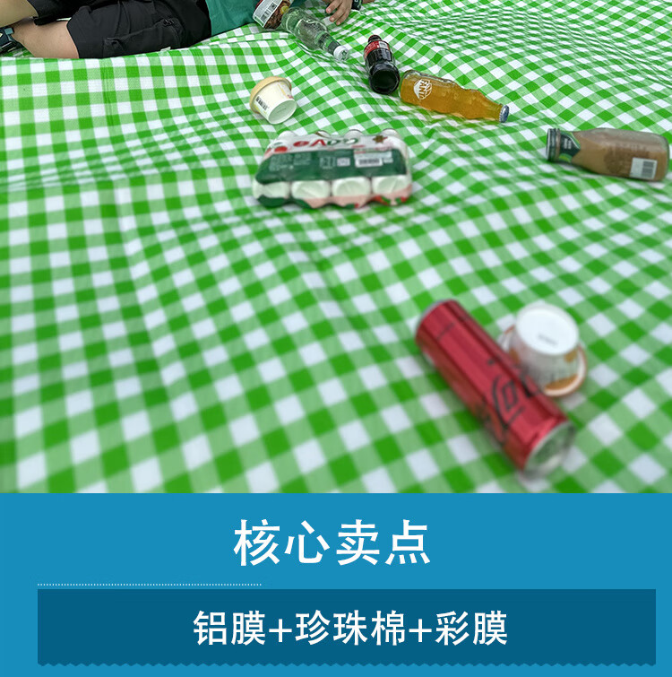 e51a2805-1156-4e06-8f24-1d87a0c0c84f.jpe