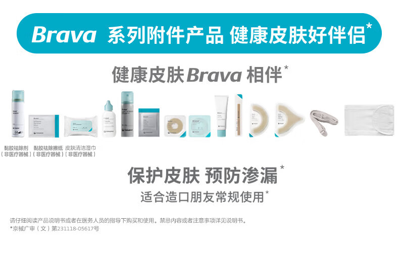 43f60d8469e56329.jpg