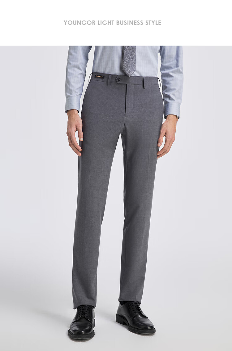 YOUNGOR Men's Dress Pants Autumn Style 230 Business Commute Machine Washable Wool Warm Work Suit Pants 220230A 5