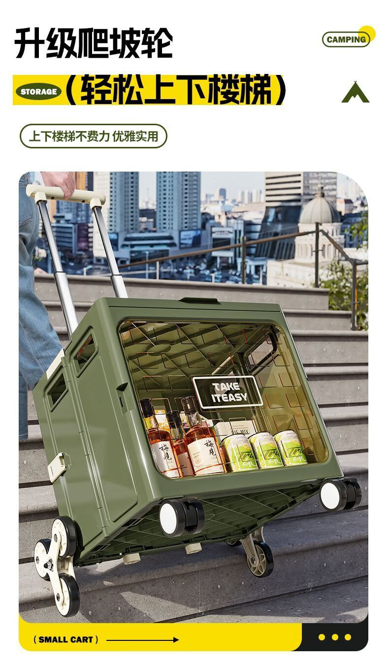 e2757f27-4208-43e8-8036-66f562ab566c.jpe