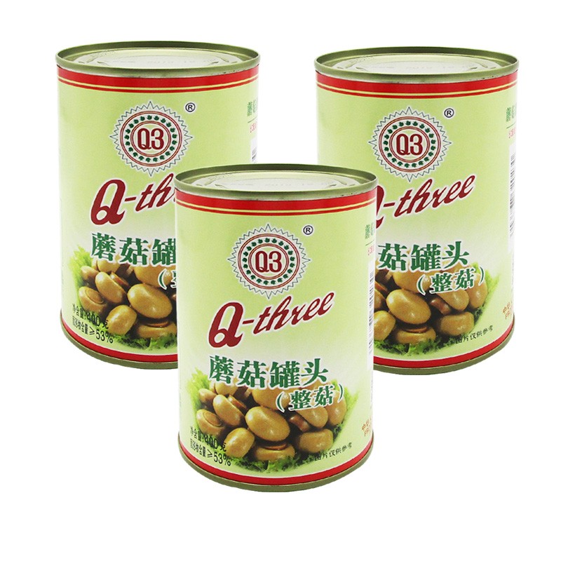 q3 香菇肉酱肉制品罐头红烧猪肉户外即食下饭菜厦门特产酱料炒菜炒
